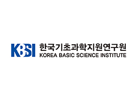 한국기초과학지원연구원