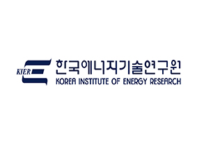 한국에너지기술연구원