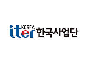 ITER KOREA 한국사업단