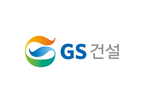 GS건설