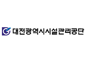 대전광역시시설관리공단