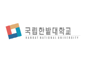 국립한밭대학교