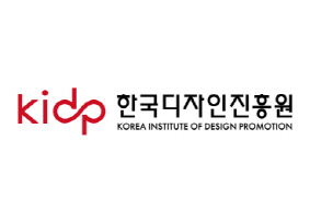 한국디자인진흥원